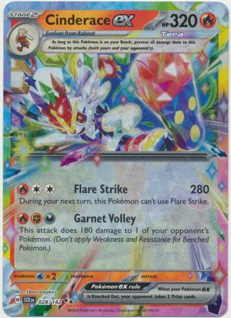 Cinderace ex - 28/142 - Stellar Crown