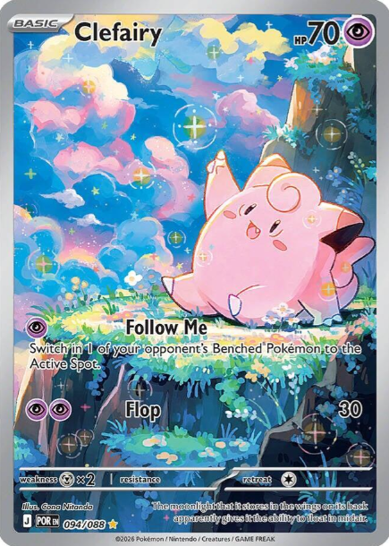 Clefairy Illustration Rare - 94/88 - Perfect Order
