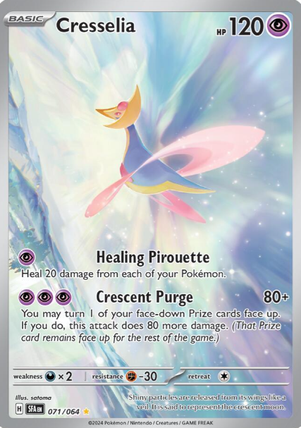 Cresselia Illustration Rare - 71/64 - Shrouded Fable