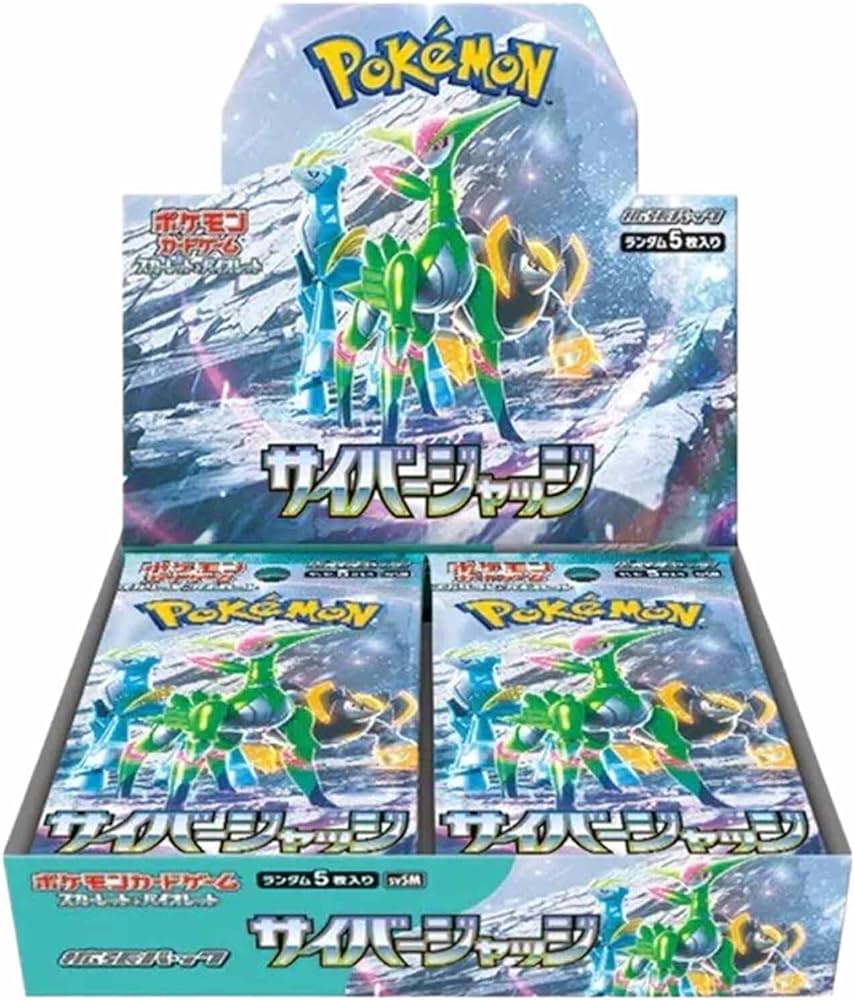 Sealed Japanese Cyber Judge Booster Box