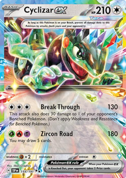 Cyclizar ex - 159/191 - Surging Sparks