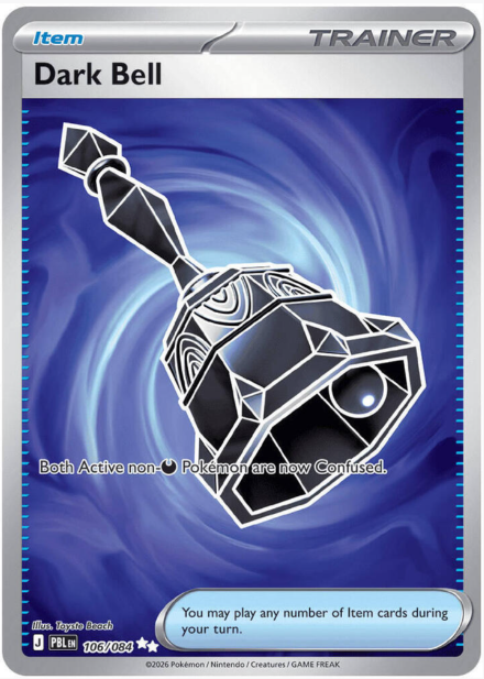 Dark Bell Full Art - 106/084 - Pitch Black