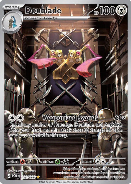 Doublade Illustration Rare - 98/88 - Perfect Order