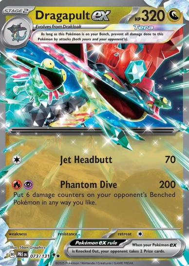Dragapult ex - 073/131 - Prismatic Evolutions
