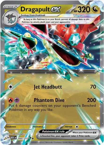 Dragapult ex - 160/127 - Ascended Heroes