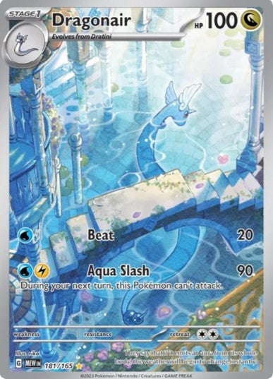 Dragonair Illustration Rare - 181/165 - Scarlet & Violet 151