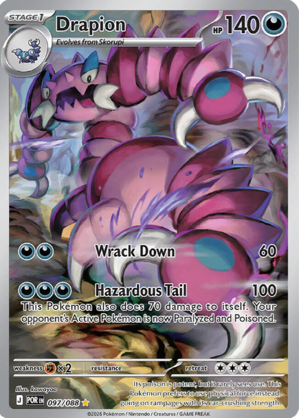 Drapion Illustration Rare - 97/88 - Perfect Order