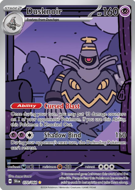 Dusknoir Illustration Rare - 70/64 - Shrouded Fable