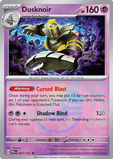 Dusknoir Pokeball Reverse Holo - 037/131 - Prismatic Evolutions