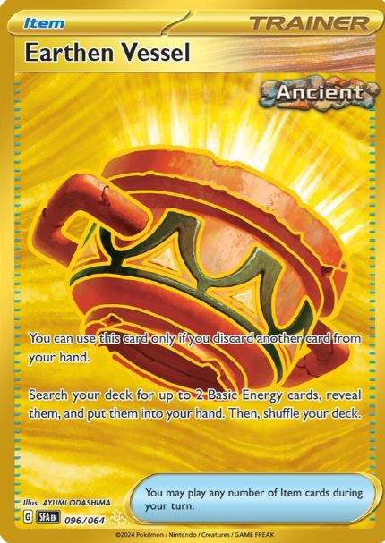 Earthen Vessel Hyper Rare - 096/064 - Shrouded Fable