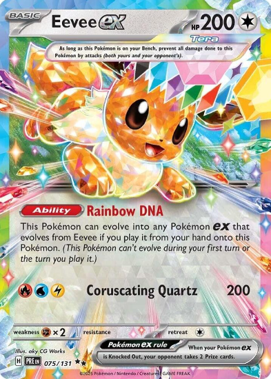 Eevee ex - 075/131 - Prismatic Evolutions