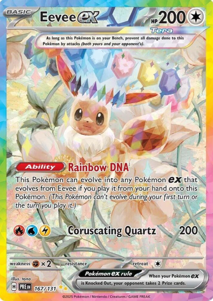 Eevee ex Special Illustration Rare - 167/131 - Prismatic Evolutions