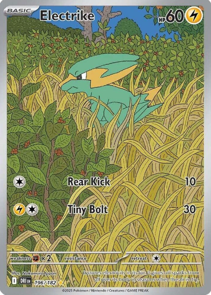 Electrike Illustration Rare - 196/182 - Destined Rivals