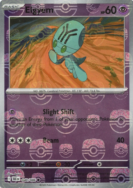 Elgyem Master Ball Reverse - 40/86 - Black Bolt