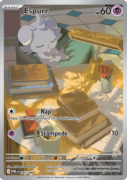 Espurr Illustration Rare - 95/88 - Perfect Order