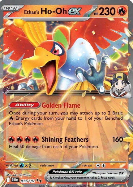 Ethan's Ho-Oh ex - 39/182 - Destined Rivals