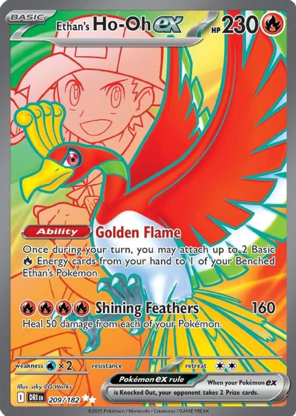 Ethan's Ho-Oh ex Full Art - 209/182 - Destined Rivals