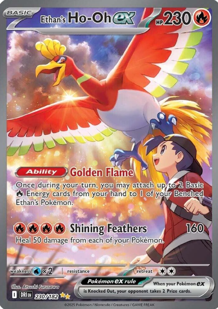 Ethan's Ho-Oh ex Special Illustration Rare - 230/182 - Destined Rivals