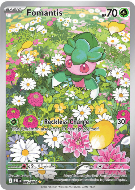 Fomantis Illustration Rare - 085/084- Pitch Black