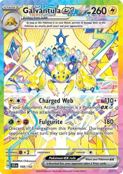 Galvantula ex Special Illustration Rare - 168/142 - Stellar Crown