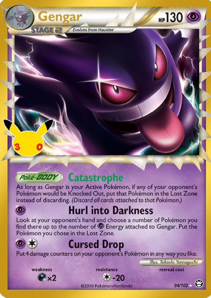 Gengar Prime Classic Collection - 94/102 - Pokemon 30th Celebration