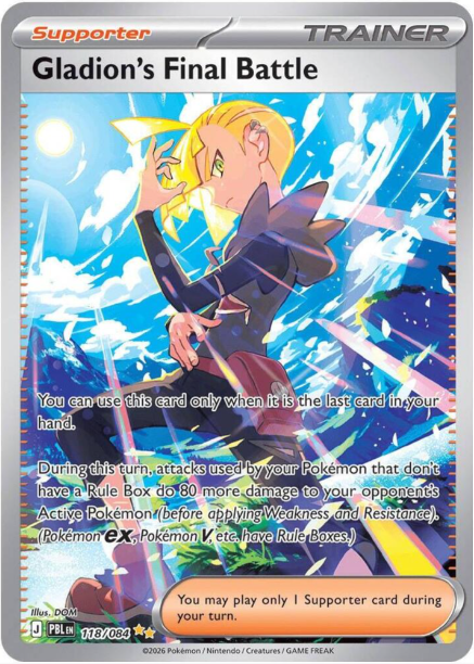 Gladion's Final Battle Special Illustration Rare - 118/084 - Pitch Black