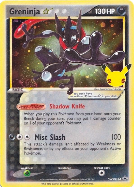 Greninja Gold Star Promo - SWSH144 - Sword & Shield Promos