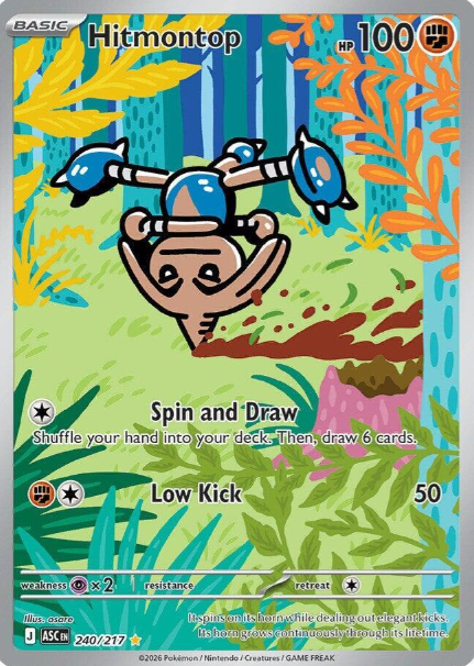 Hitmontop Illustration Rare - 240/217 - Ascended Heroes