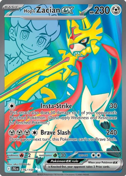 Hop's Zacian ex Full Art - 176/159 - Journey Together