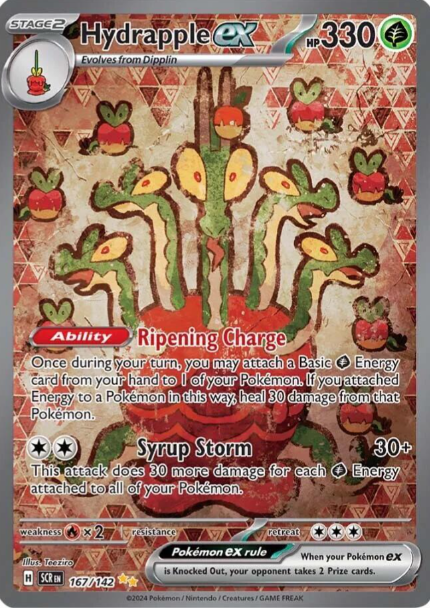 Hydrapple ex Special Illustration Rare - 167/142 - Stellar Crown