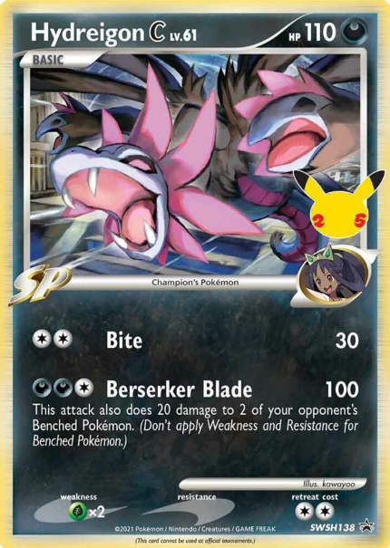 Hydreigon C Promo - SWSH138 - Sword & Shield Promos