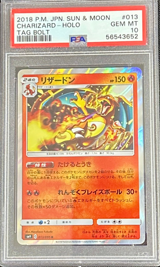 Charizard Holographic Rare - PSA 10 - Tag Bolt
