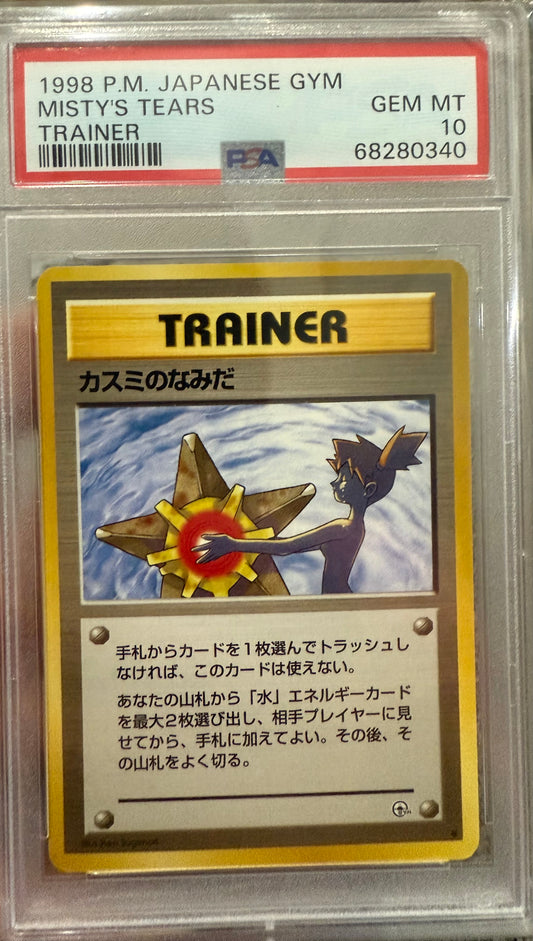 Misty's Tears Banned Artwork - PSA 10 - Japanese Leader's Stadium
