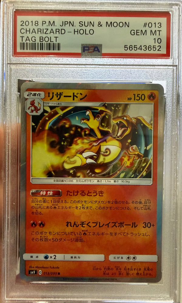 Charizard Holo Rare - PSA 10 - Tag Bolt