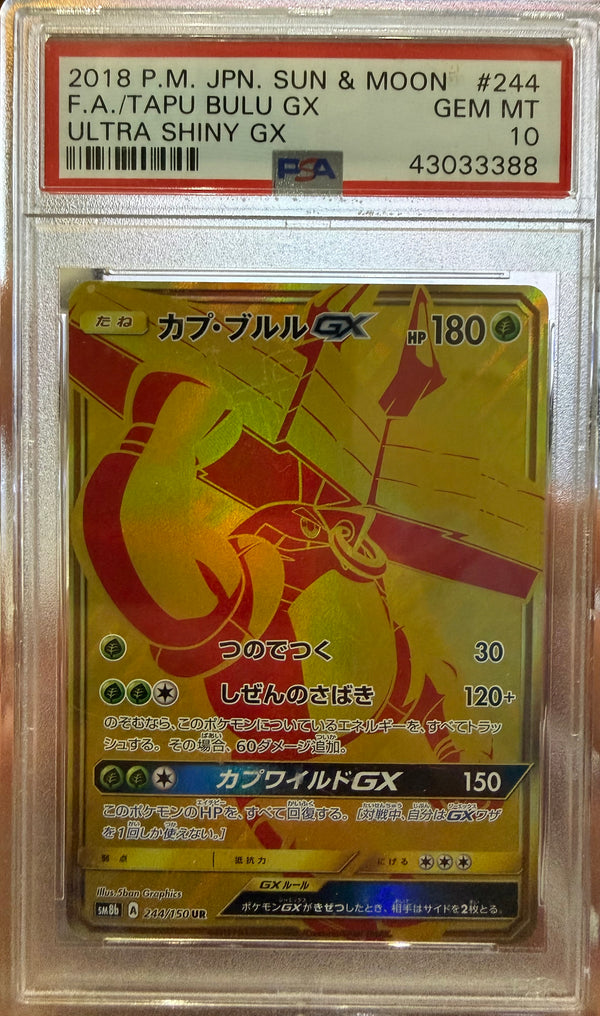 Tapu Bulu GX Full Art - PSA 10 - Ultra Shiny GX