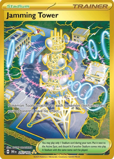 Jamming Tower Hyper Rare - 243/182 - Destined Rivals