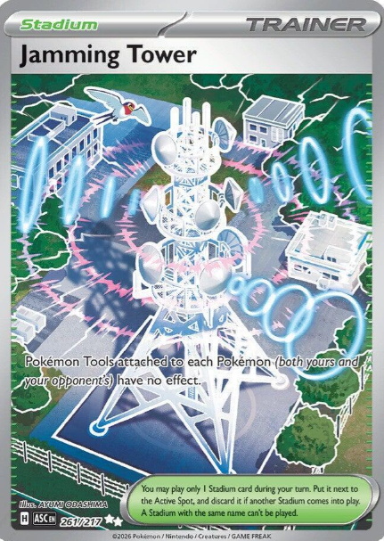 Jamming Tower Full Art - 261/217 - Ascended Heroes