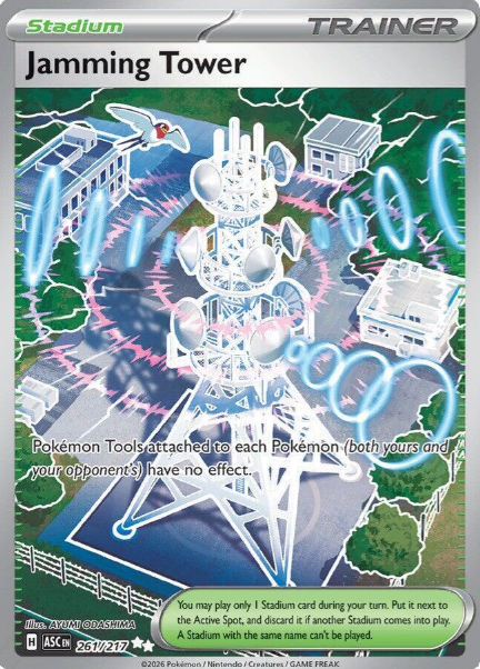 Jaming Tower Full Art - 261/217 - Ascended Heroes