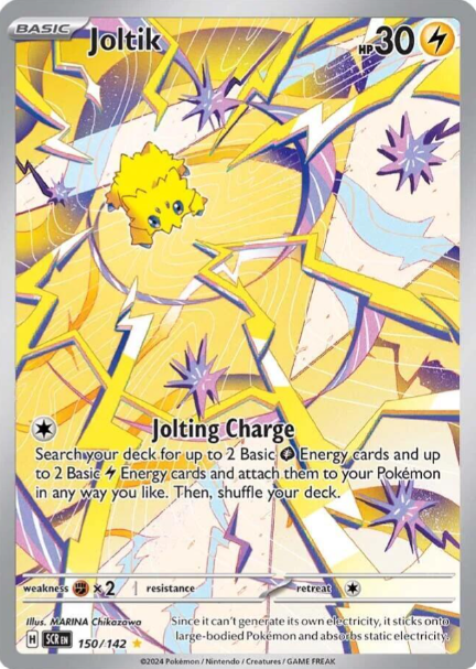 Joltik Illustration Rare - 150/142 - Stellar Crown