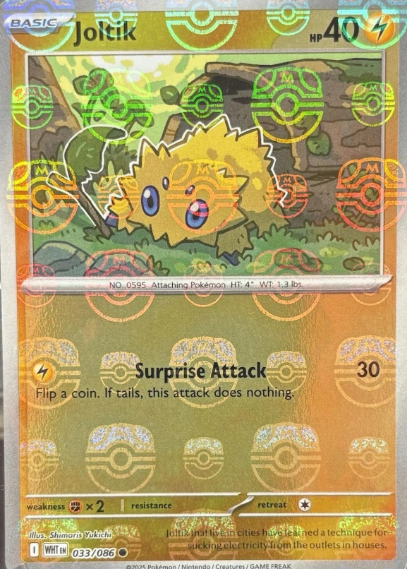 Joltik Master Ball Reverse - 33/86 - White Flare