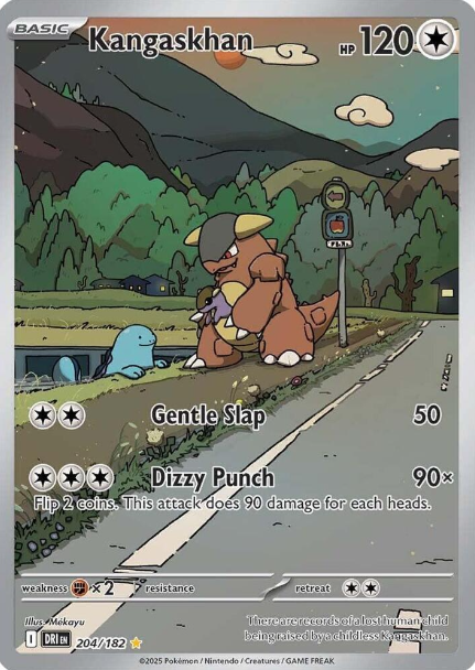 Kangaskhan Illustration Rare - 204/182 - Destined Rivals