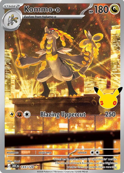 Kommo-o Illustration Rare - 143/128 - Pokemon 30th Celebration