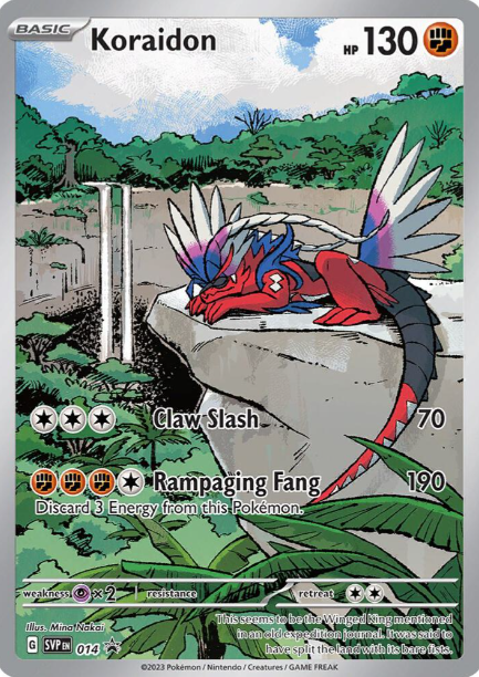 Koraidon Illustration Rare Promo - SVP014 - Scarlet & Violet Promos