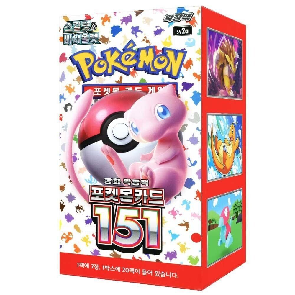 Korean Pokemon 151 Booster Box