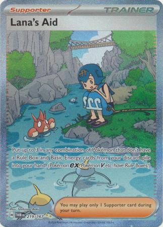 Lana's Aid Special Illustration Rare - 219/167 - Twilight Masquerade