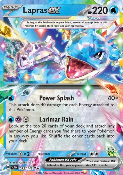 Lapras ex - 32/142 - Stellar Crown