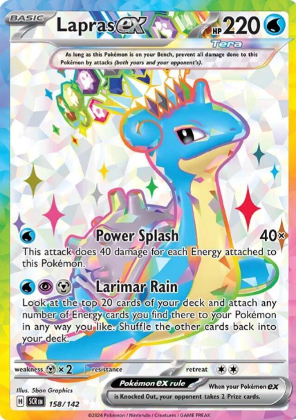 Lapras ex Full Art Tera - 158/142 - Stellar Crown