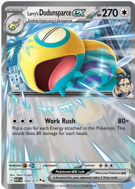Larry's Dudunsparce ex - 164/217 - Ascended Heroes