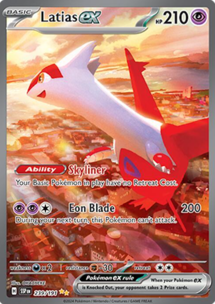 Latias ex Special Illustration Rare - 239/191 - Surging Sparks