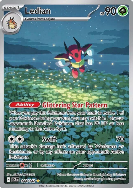Ledian Illustration Rare - 144/142 - Stellar Crown